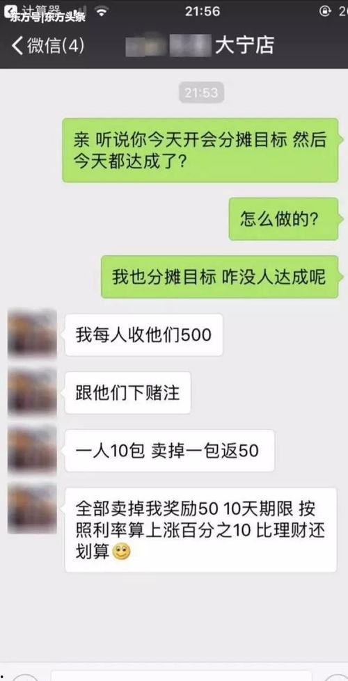 最新版五元包爆料,功能升级,优惠满满,带你领略全新购物体验